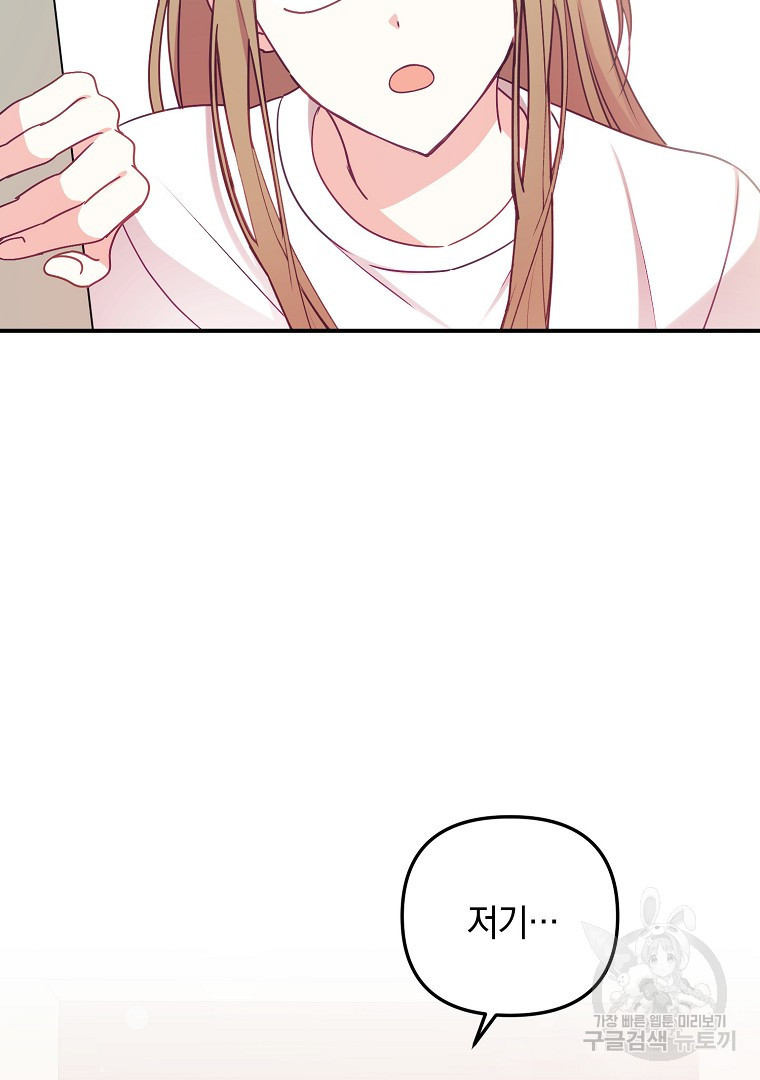 1661878875393qrrarbgq8q7.jpeg