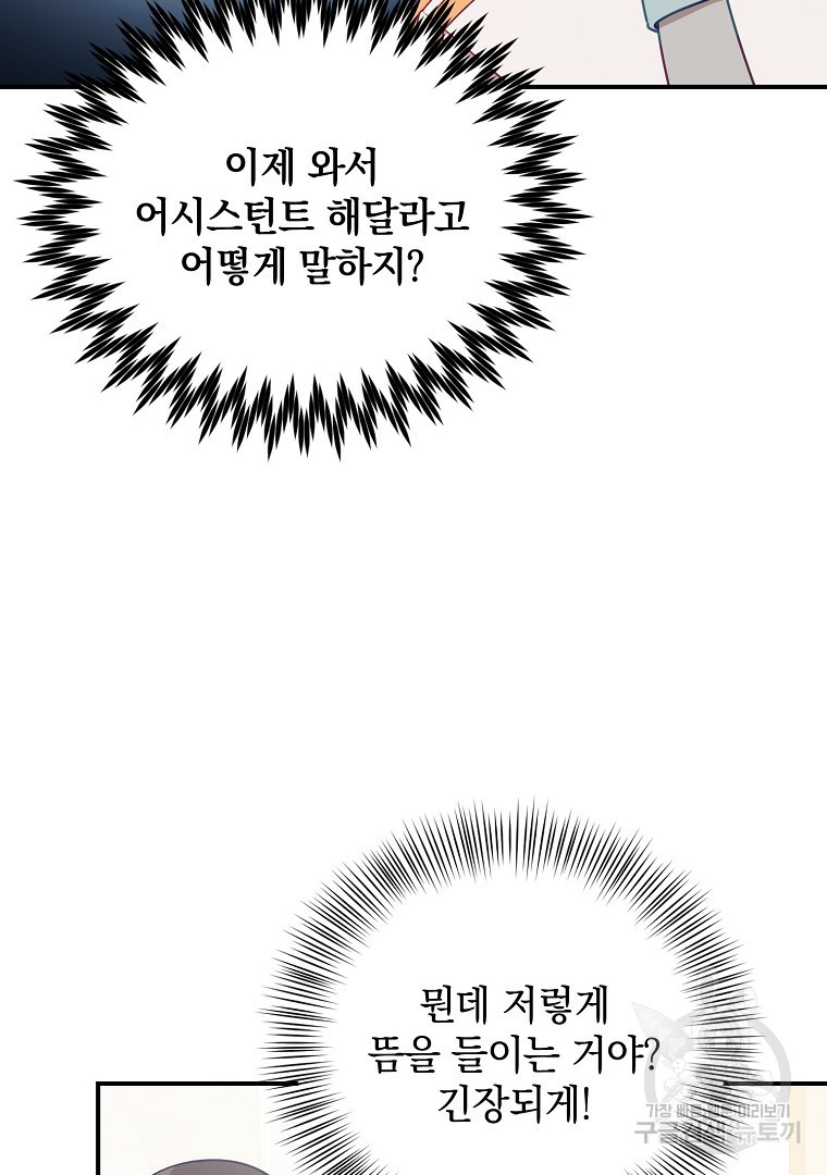 1661878889846tctnu2hk1n.jpeg