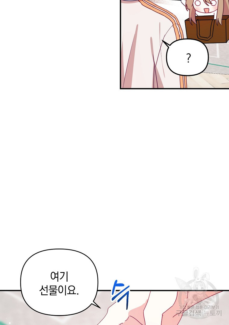 1661878891859157dc3rc9ow.jpeg