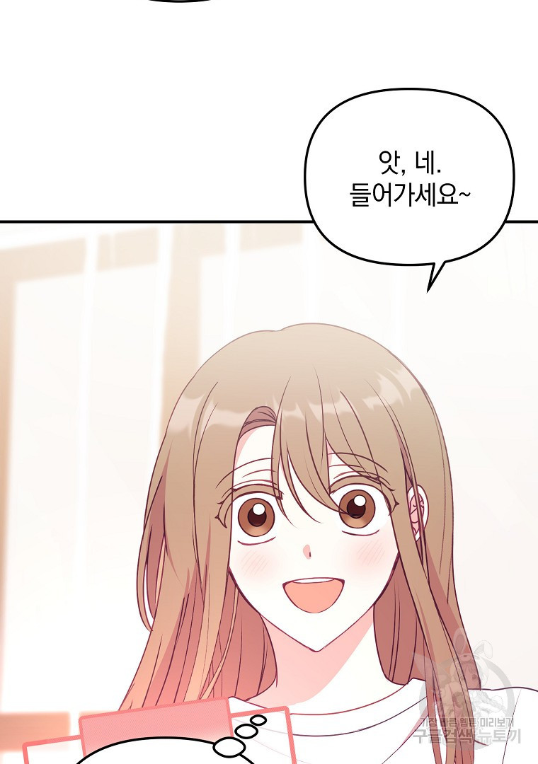 16618788938515qqso23oeyk.jpeg