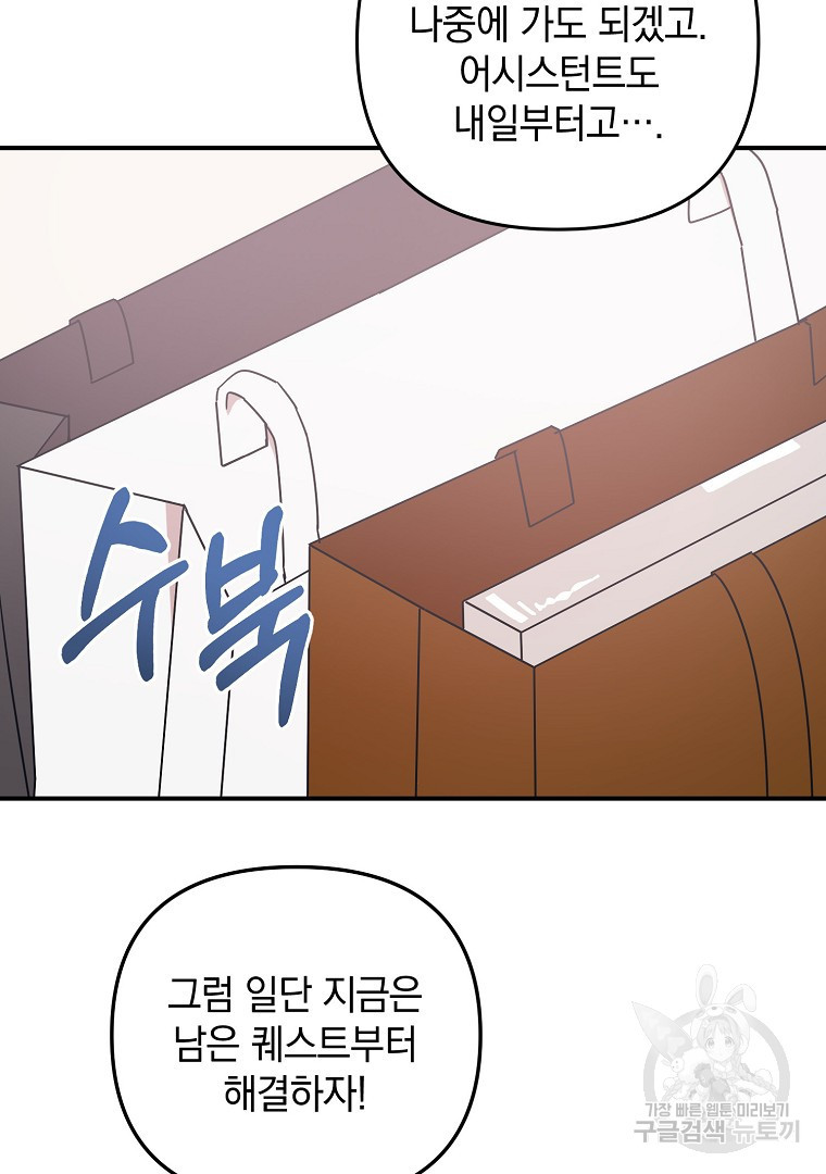 16618788941704v6g0vsoco3.jpeg