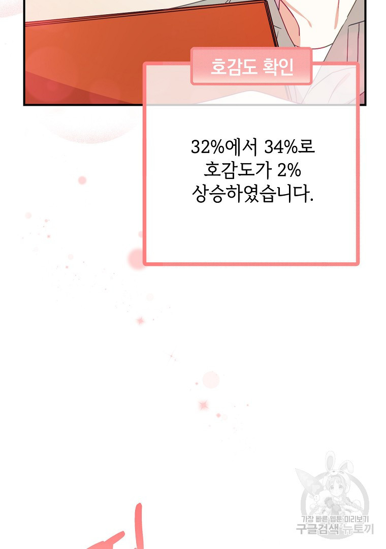 1661878894937mh709mh4si.jpeg