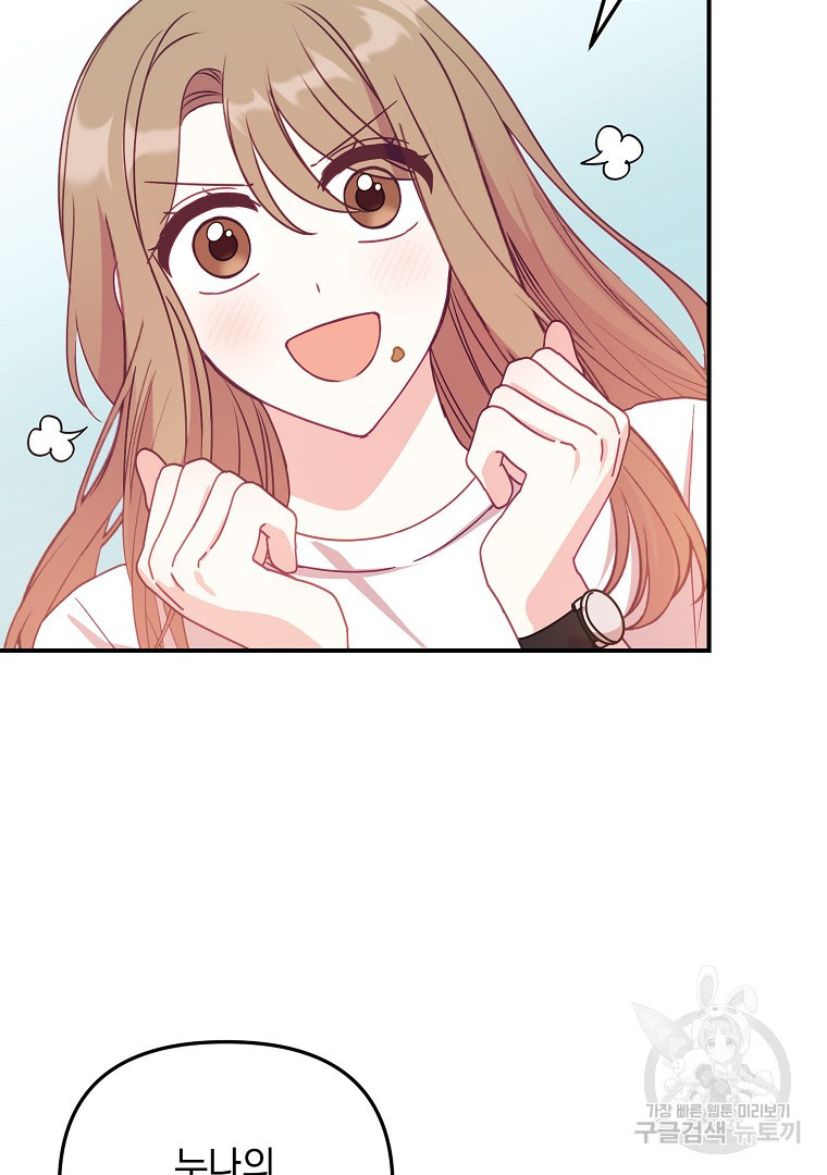 1661878897418dja00at9bm.jpeg