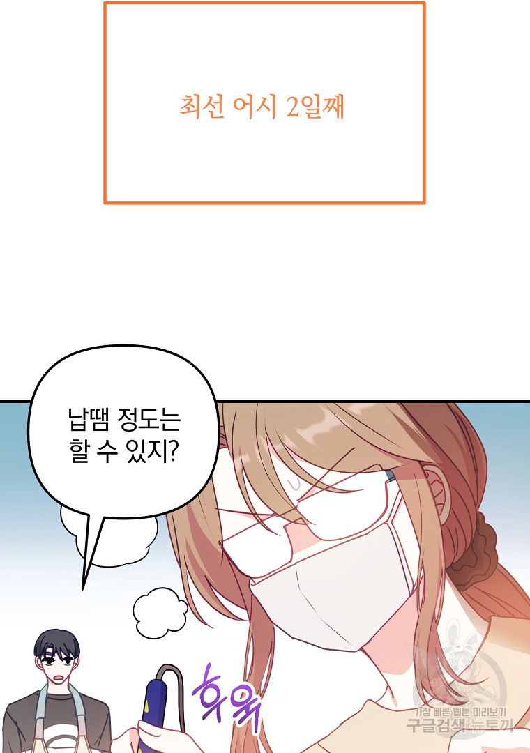 1661878900572ui1kjqjzlxa.jpeg