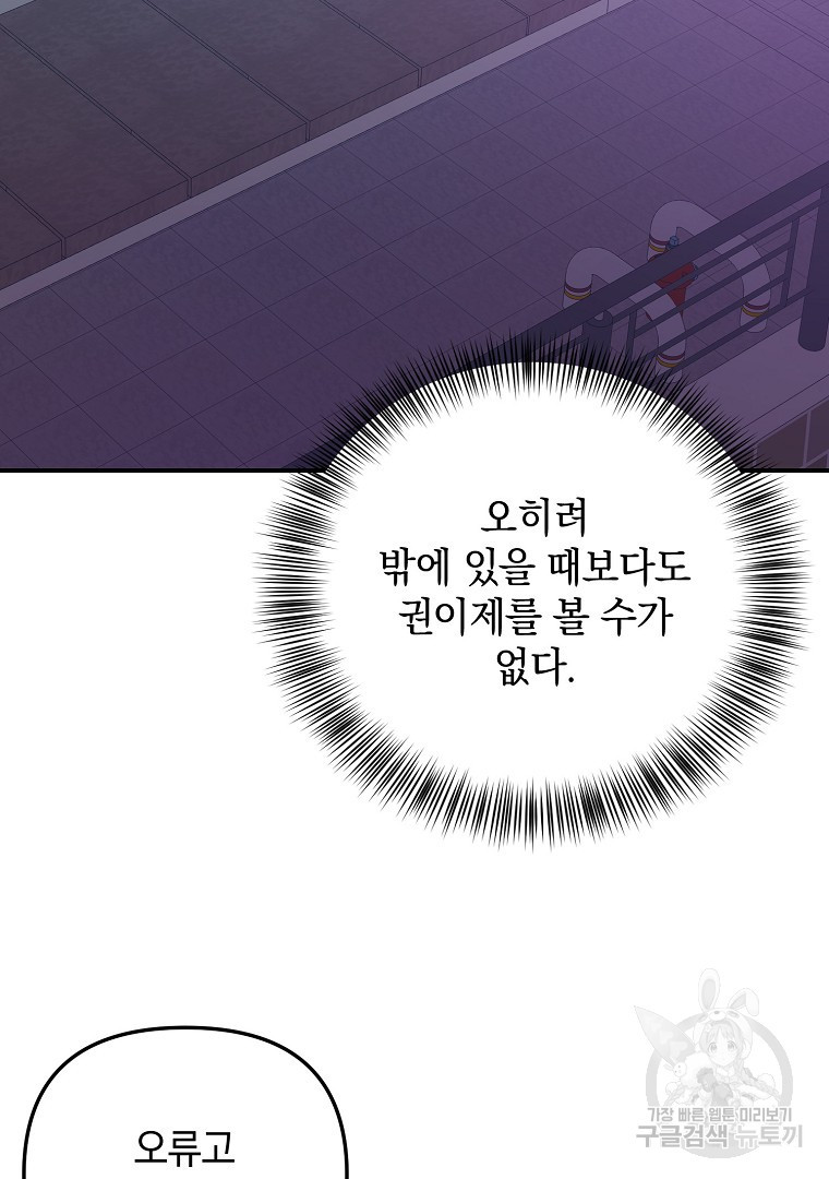 1661878901494aedz80g13sg.jpeg