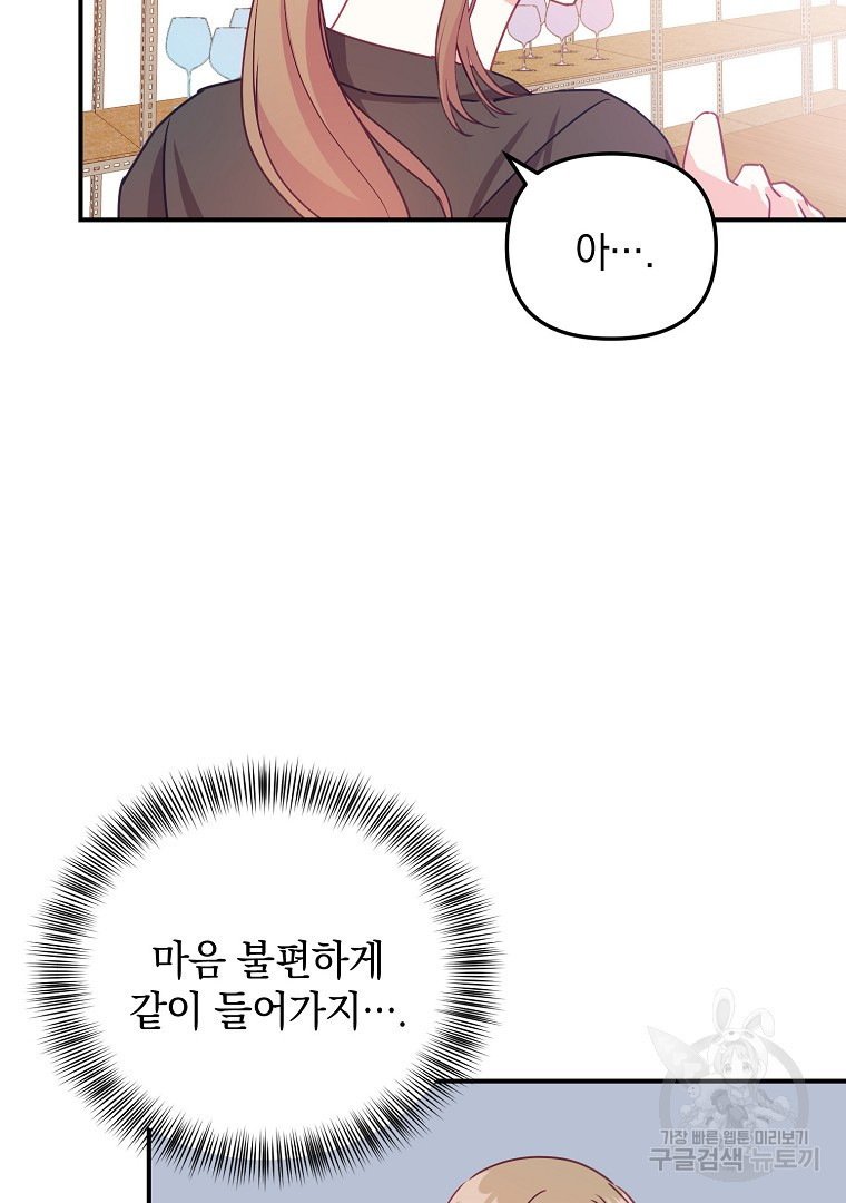 1661878902269qczq1mnw77o.jpeg