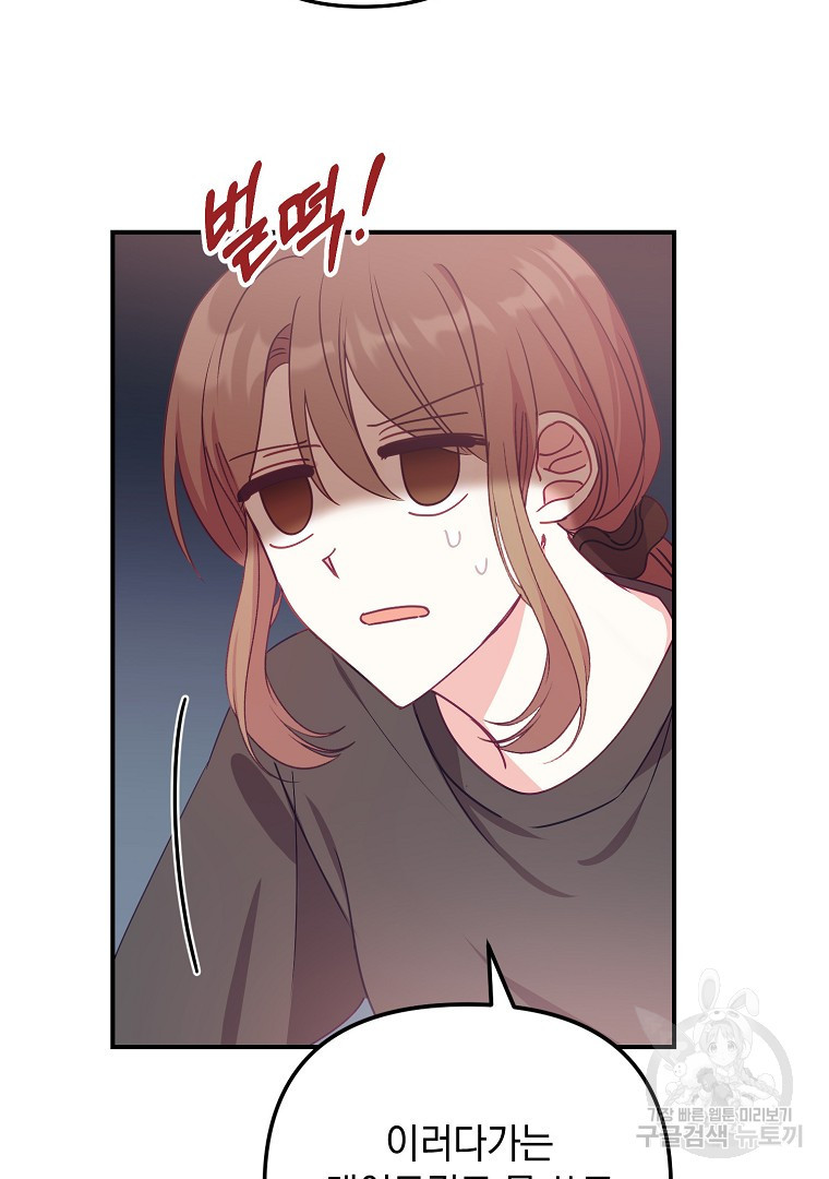 1661878902877k42m4tho88s.jpeg