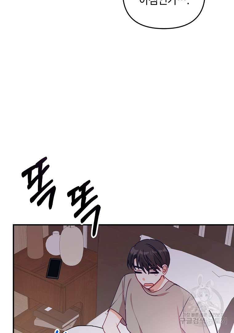 1661878903812mdkfka3iim.jpeg
