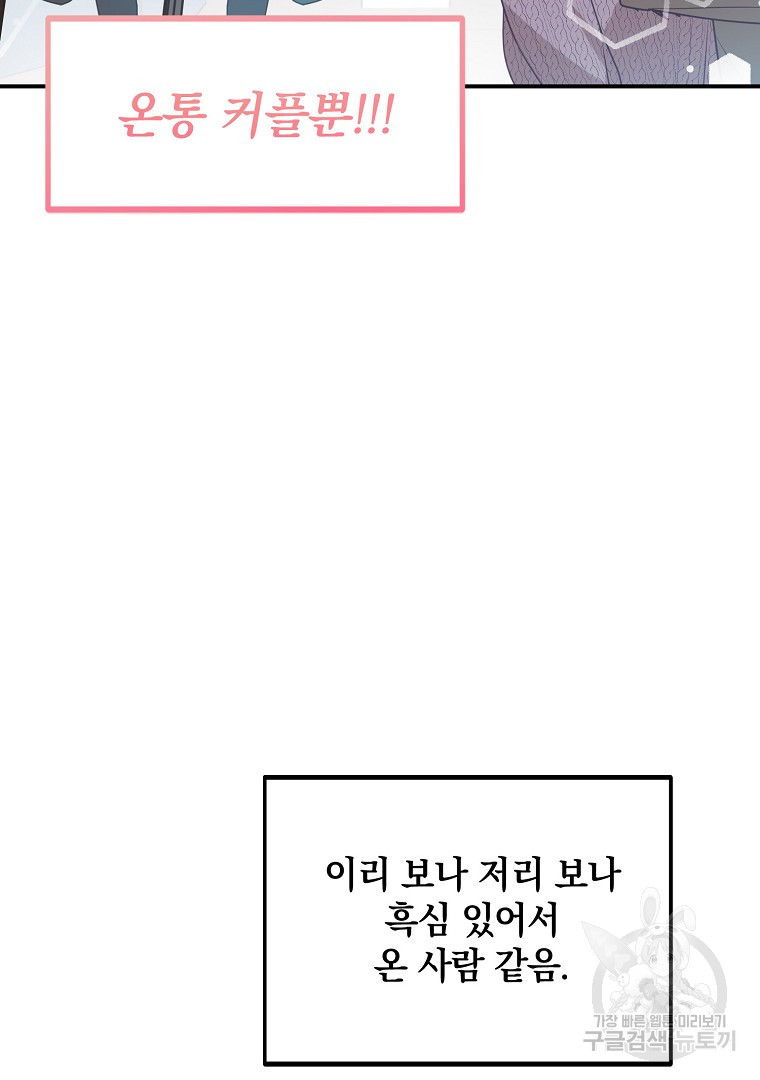 166187924932509ppnsmp4ao.jpeg
