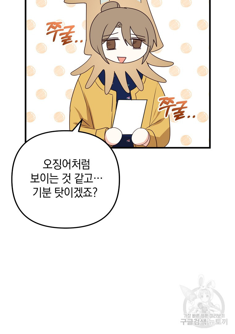 1661879256136jx6x763l6yb.jpeg