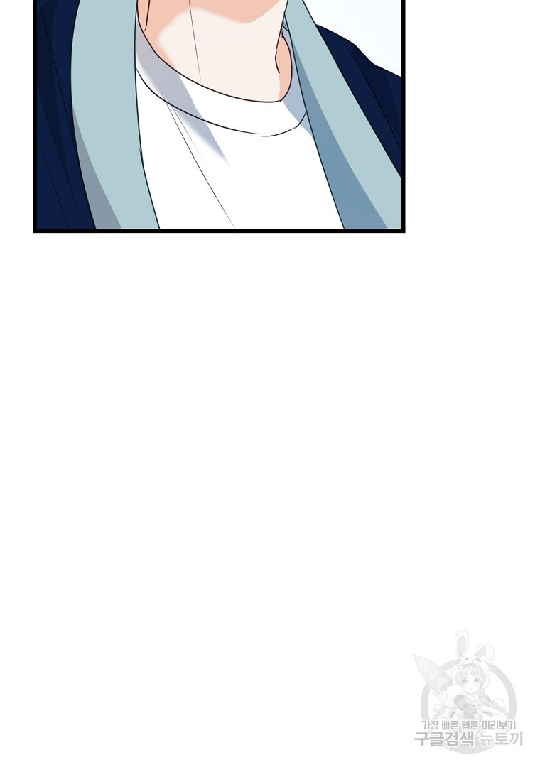 1661879256602luclwj48l6.jpeg