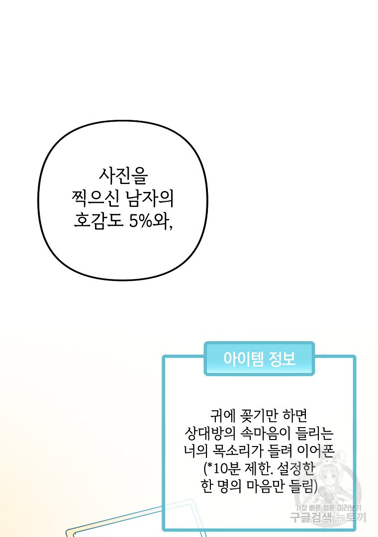 1661879261468comwat01sa.jpeg