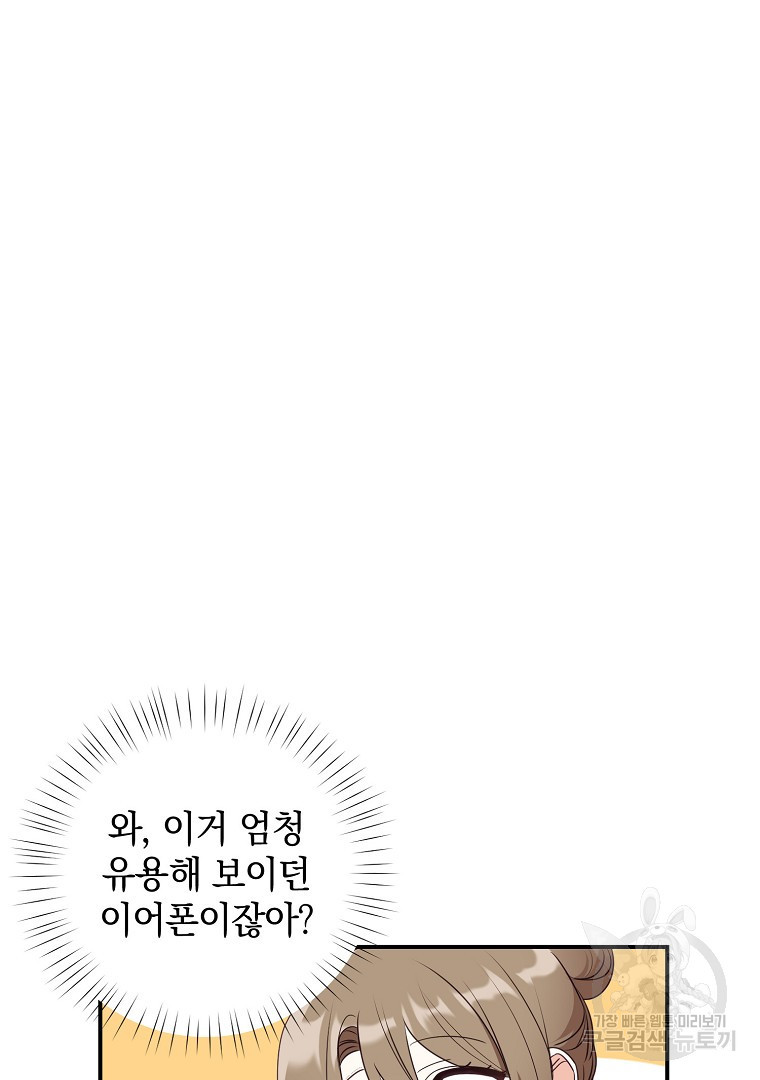 1661879261797gvkpz5xih0q.jpeg