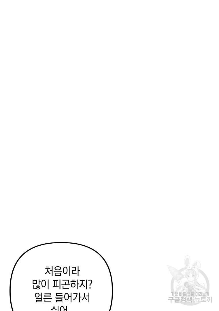 1661879263837vukjrb2k92e.jpeg