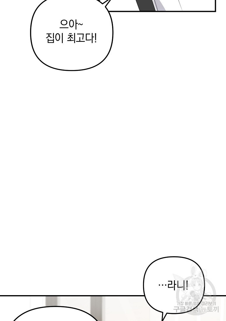 1661879264647opokmllhyn9.jpeg