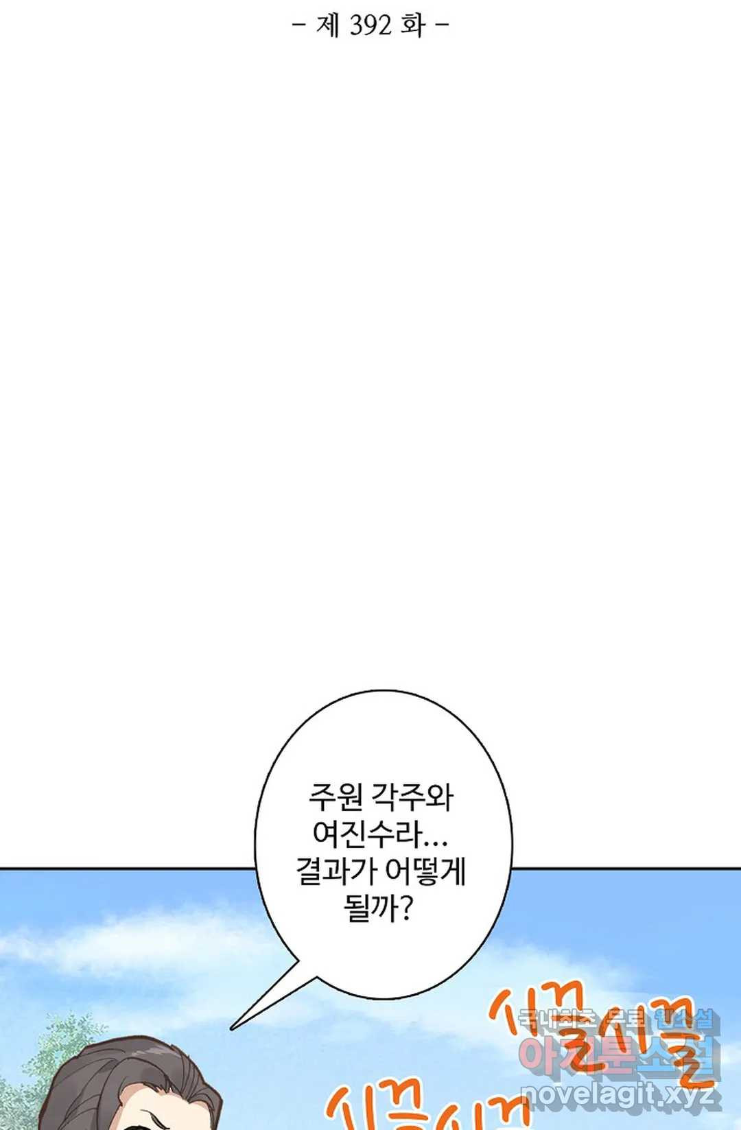 1661875962413uapo158u4th.jpeg