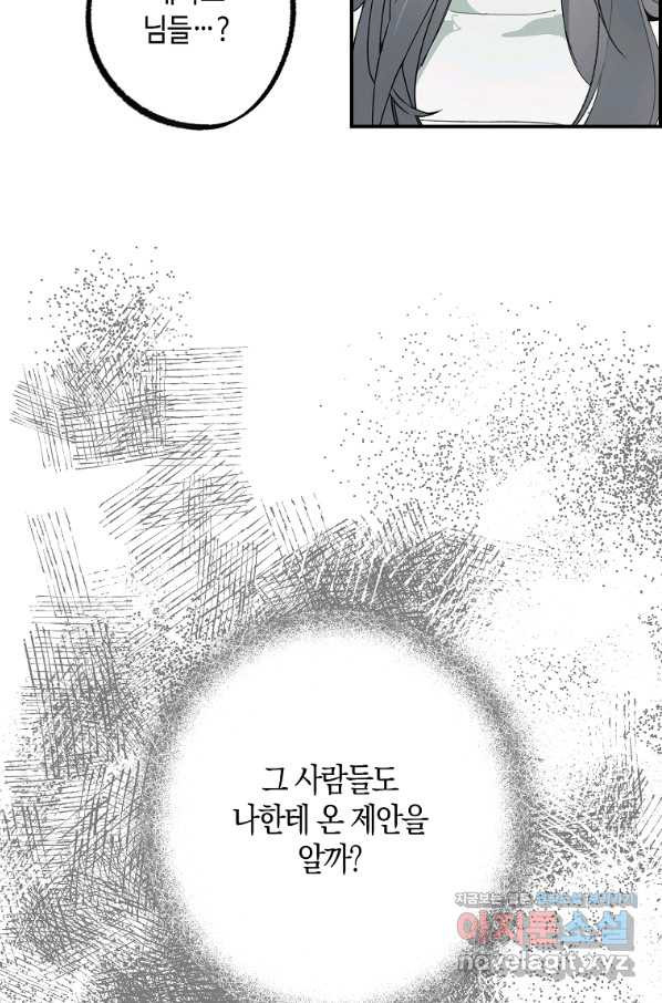 16618786566101i95ndf6que.jpeg