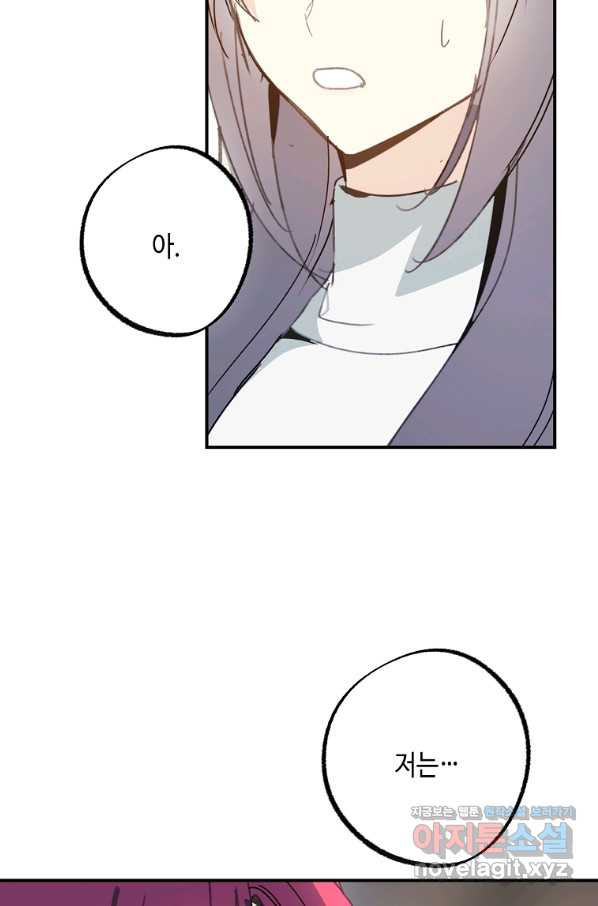 1661878657524szk7u4fykre.jpeg