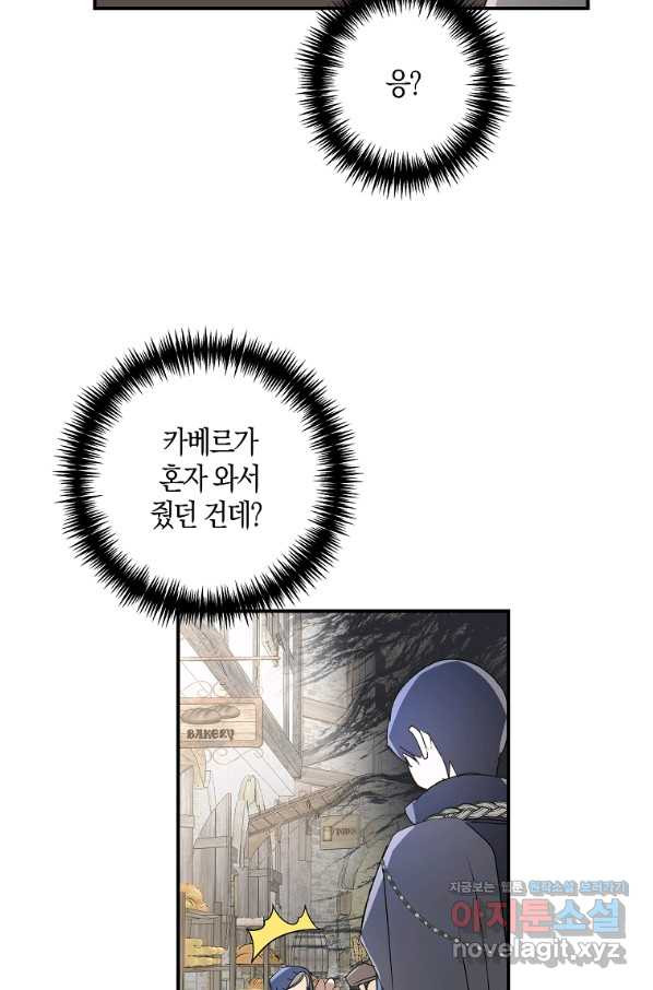 1661878663667qzclo256gv.jpeg