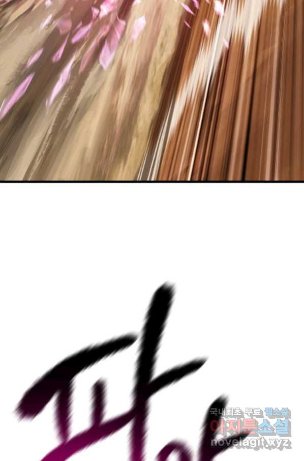 16618771130178zvkpmm5wec.jpeg