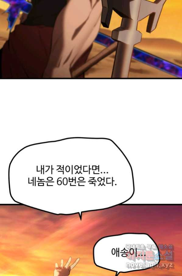 1661877136492w2vydwuqu48.jpeg