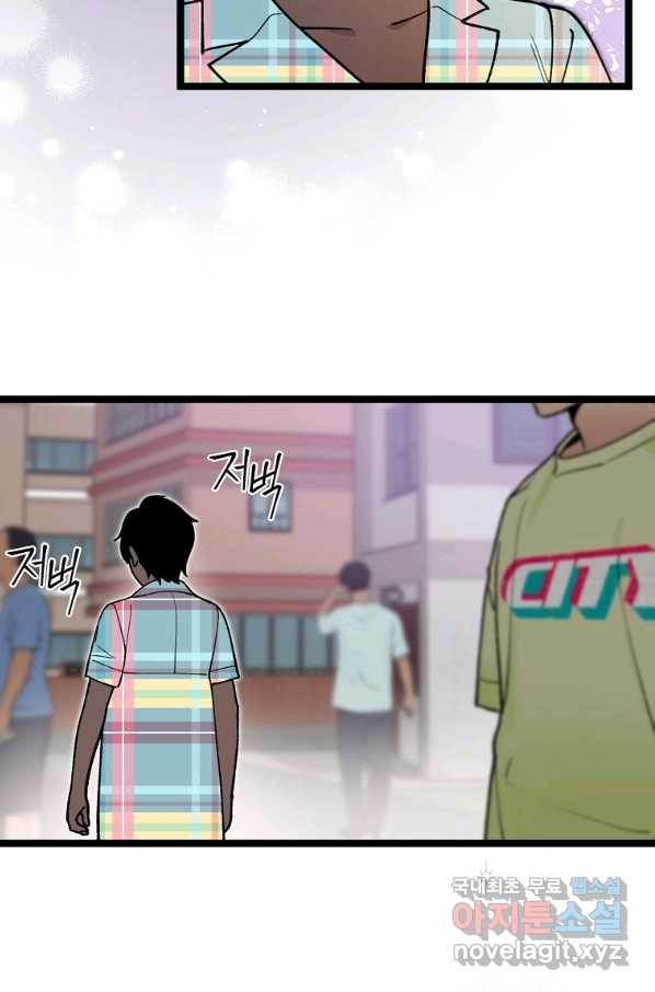 166187761485495tag26pi3u.jpeg