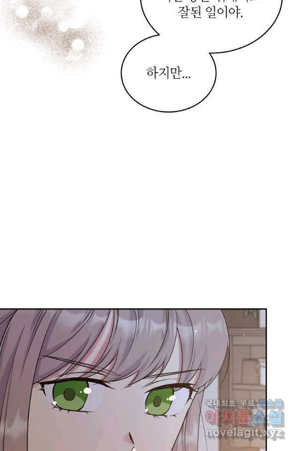 1661877719388uw5ltnlp8nj.jpeg