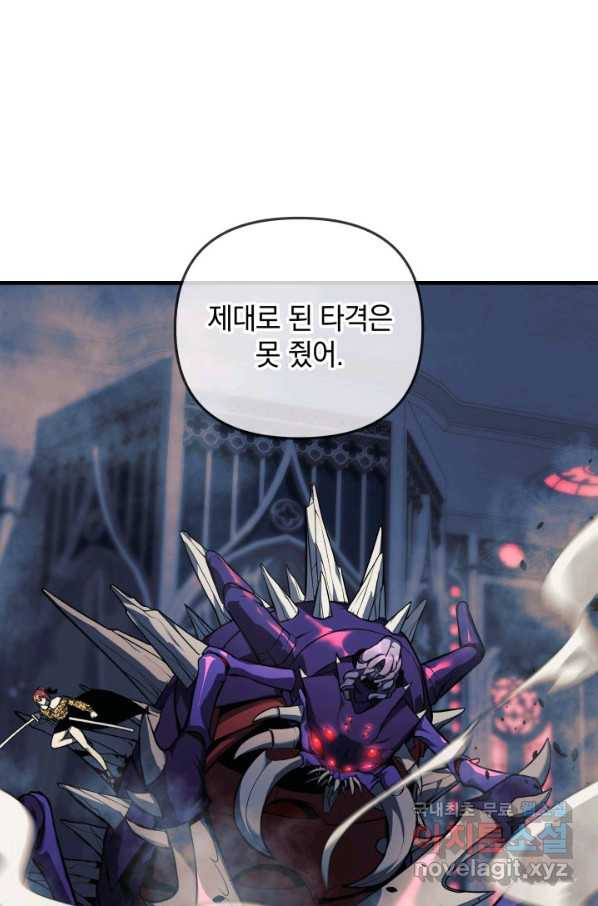 1661876935471xf8qcors9w.jpeg