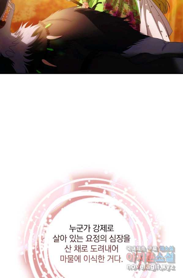 16618773601792ncxjfjoaei.jpeg