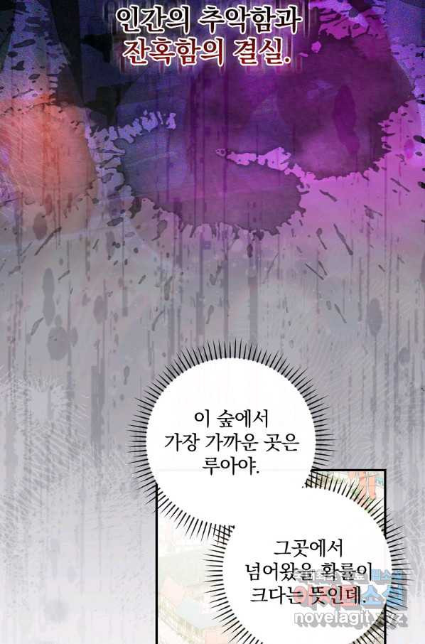 16618773618553tnbjttm3hu.jpeg