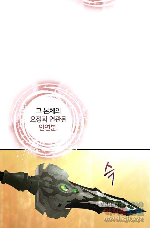 16618773731699zvjml2zyrl.jpeg