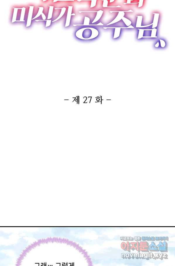 1661876903160kxub4s3j3f8.jpeg