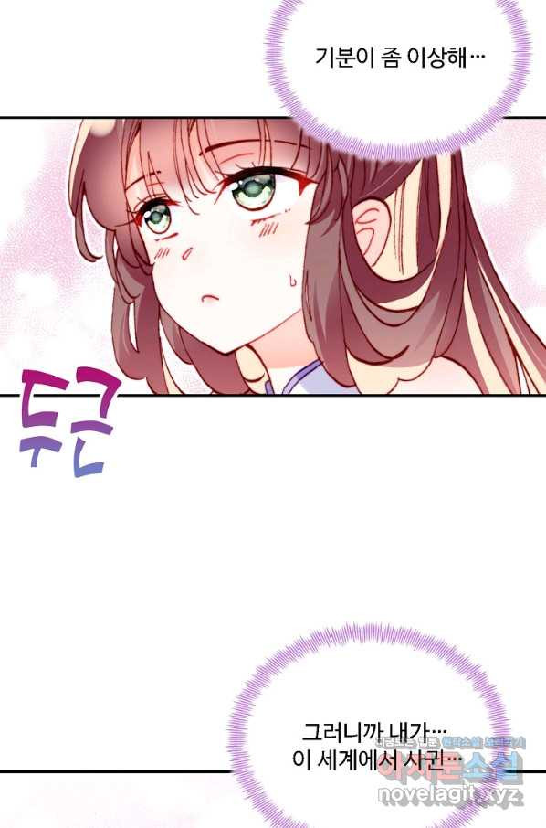 1661876906395eaudsplmvru.jpeg