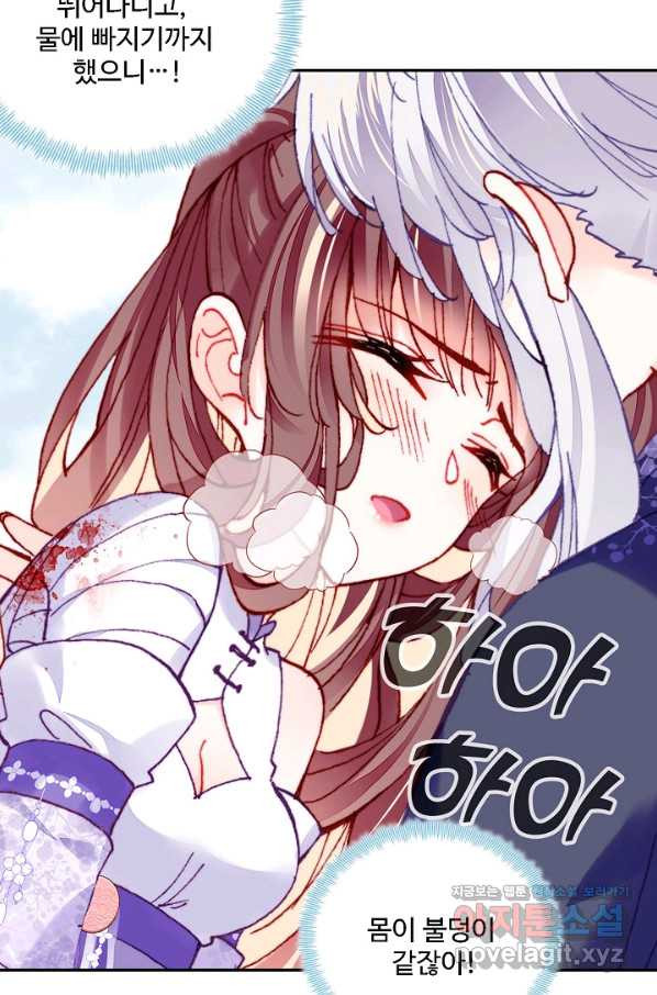 1661876913070p5glvxrjjio.jpeg