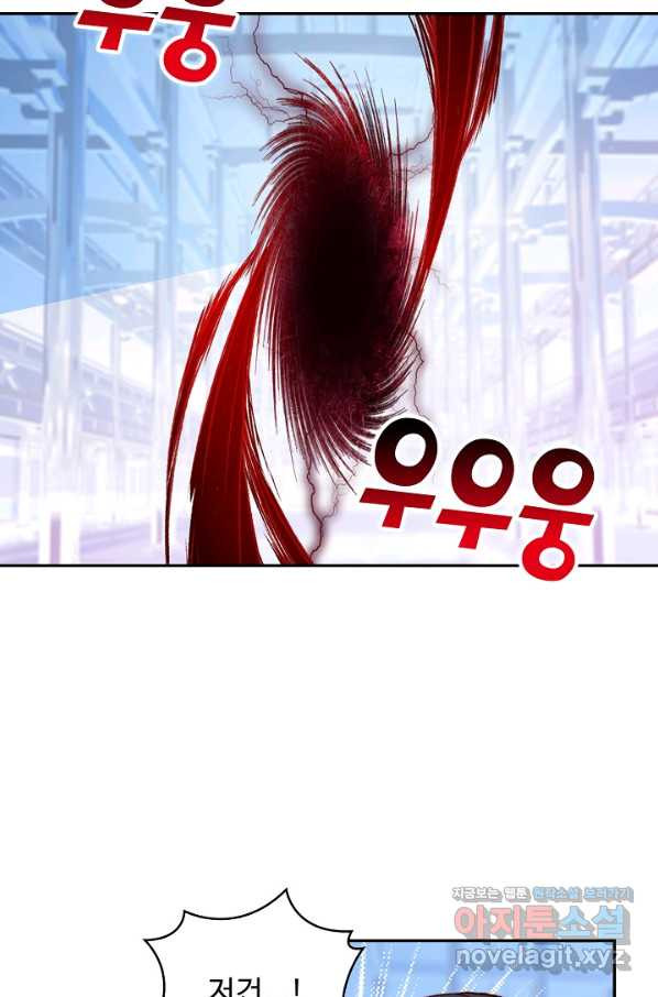 1661876914920v9c09f85t7.jpeg
