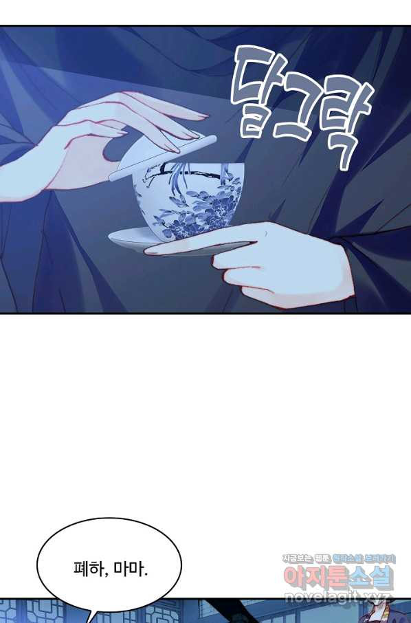 16618769427176mwk6ejazlx.jpeg