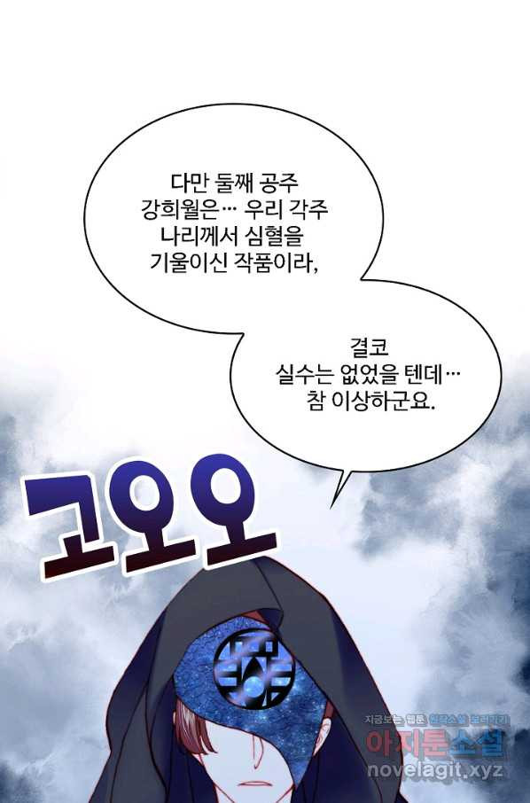 16618769436439ibu1me21qs.jpeg