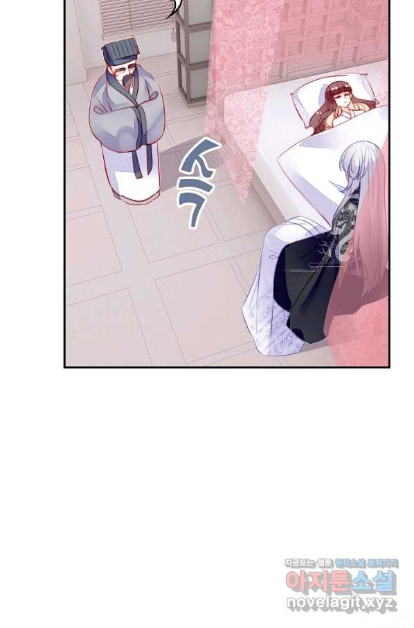 16618769445779bwj8f4urff.jpeg