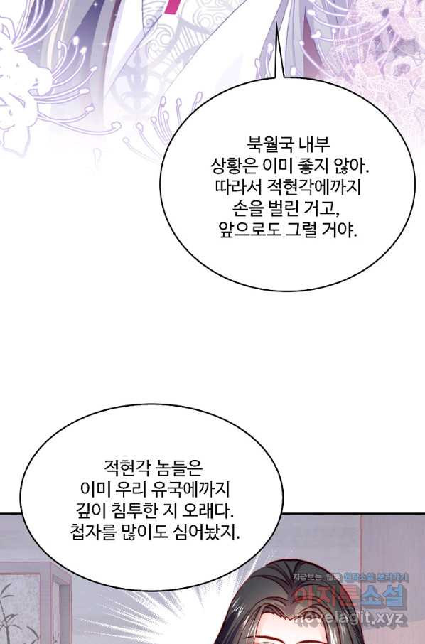 1661876947208xu8nkxppbjs.jpeg