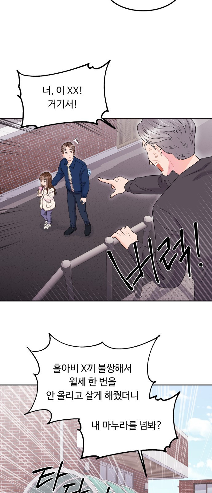 1659545269963yevmgi4rzs.jpeg