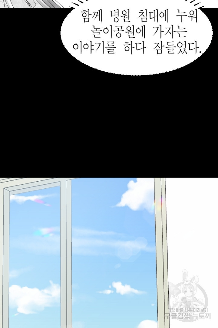 1659543634729d1qohbjrfx.jpeg