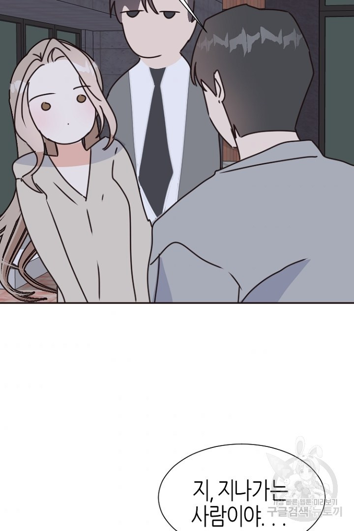 1659543637994ywqw4zymew.jpeg