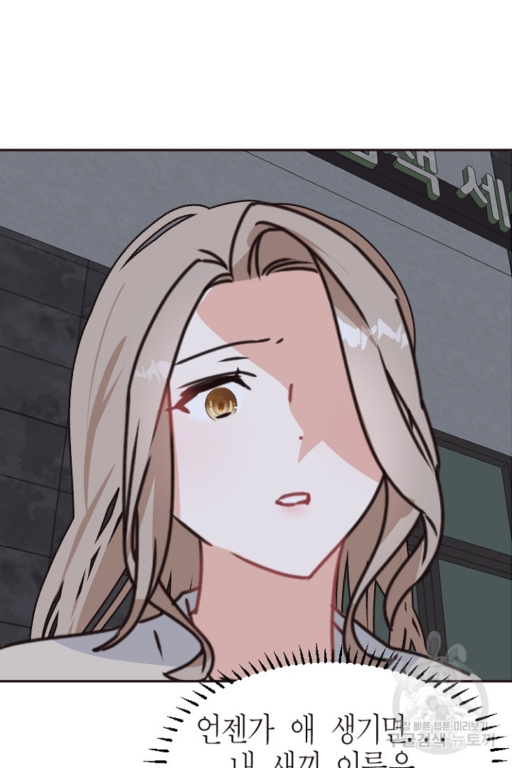 1659543643773fyqcpypg9.jpeg