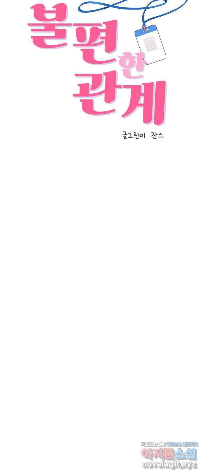 1659545904592w1h2oxxvswh.jpeg