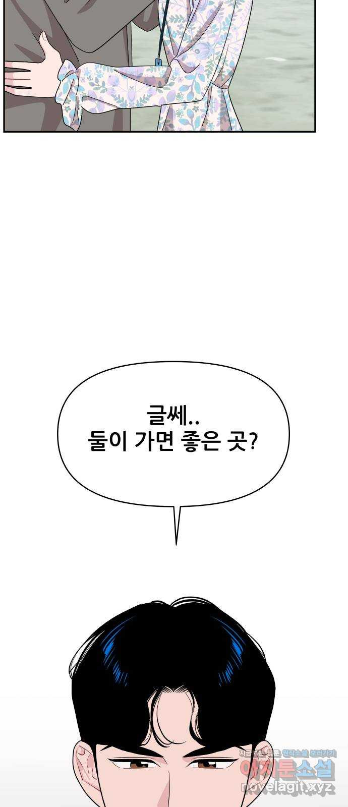 1659545907499emciyzzegu.jpeg