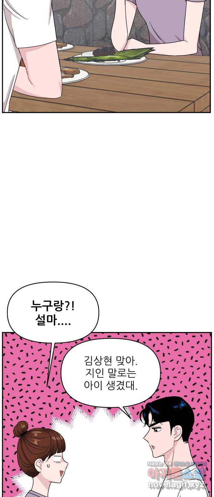 1659545912741qmyudaukf2.jpeg