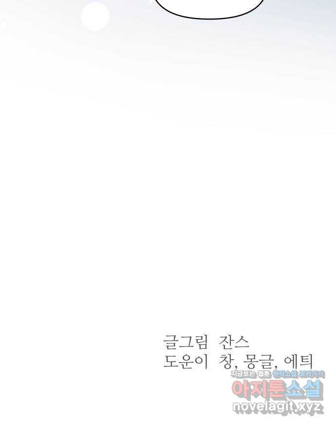 1659545917626pml4kemorc.jpeg