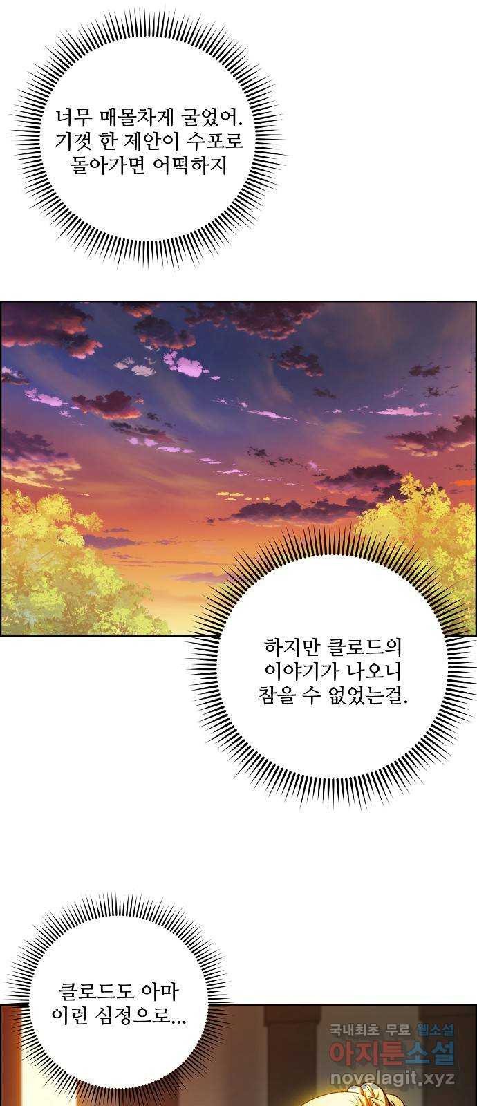 1659545850785t5w4vd1it2s.jpeg