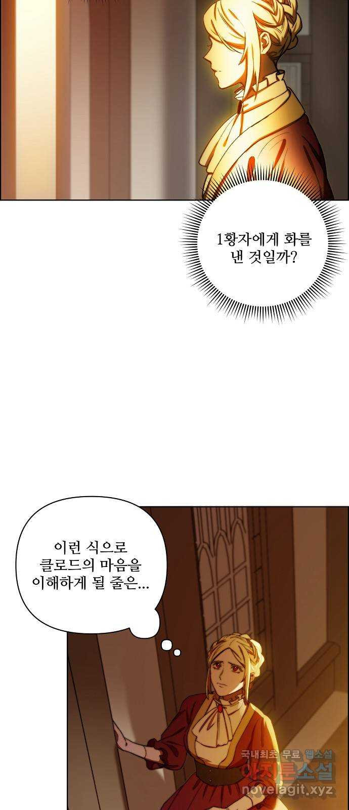 16595458509365ow2b311srj.jpeg