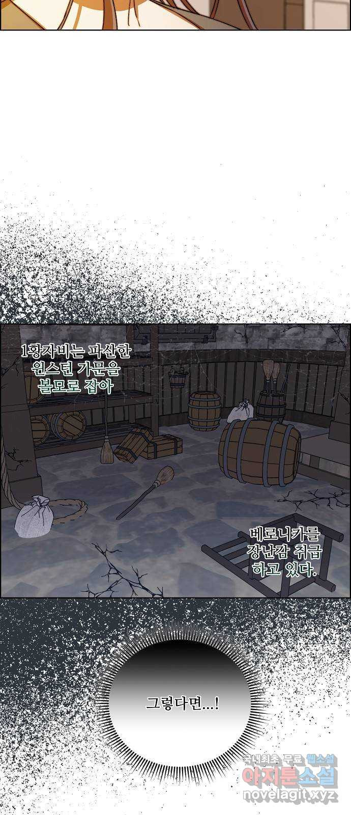 16595458513890qsk9gs8yrk.jpeg